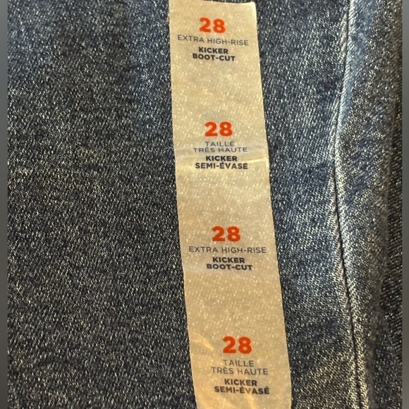 NWT Old Navy Plus Sz 28 High-Waist Button-Fly Kicker Boot-Cut Jeans - Picture 8 of 14